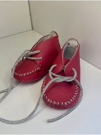 Resim maxxi Yenidoğan Fuşya 