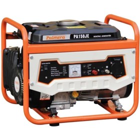 Resim Palmera Jeneraör Pa150 Je 2.5 Hp Benzinli 
