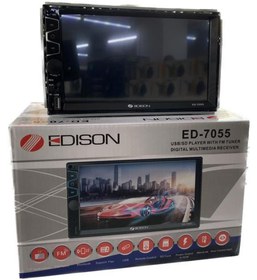 Resim Edison ED-7055 Usb+Sd+Bluetooth+4x50 Watt+Mirror Link+Kamera+Oto Double Din Teyp 