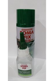Resim Somafix SOMAFİX GENEL AMAÇLI HIZLI YAPIŞTIRICI S663 200 ML 