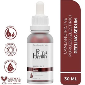 Resim Rimu Health Products Yüz Peeling Serumu 30 ml 