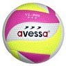 Resim Avessa VL-900-101 Pembe Sarı Voleybol Topu 