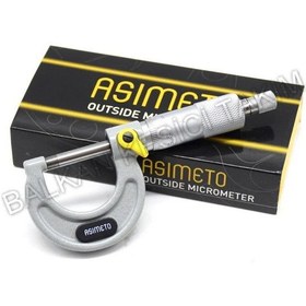 Resim AS-101100 225-250 mm Mekanik Dış Çap Mikrometresi 
