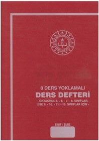 Resim Gülpaş Ders Defteri Yoklamalı Plastik Kapak 8.Ders 25x35 cm 
