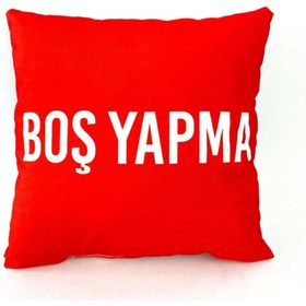 Resim HediyeKanalı Boş Yapma Puf Yastık 