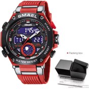 Resim SMAEL 8069 Yşl Dijital Ve Analog Erkek Kol Saati 