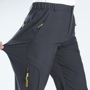 Resim Erkekler için Harf Baskılı Dış Mekan Günlük Spor Pantolon - Fermuarlı Cepli, Nakış Detaylı - Yürüyüş ve Antrenman İçin Kampçılık, Fitness, Koşu 