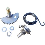 Resim Scooter 50-80 Marş Yarımay Ve Bendiks Dişli Set 8t 