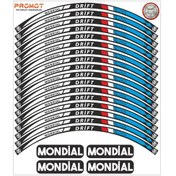 Resim Mondial Drift Jant Şeridi 9 