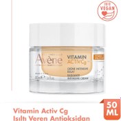 Resim Avene vitamin activ cg radiance işıltı veren antioksidan i̇çerikli krem 50 ml 