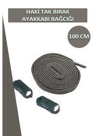 Resim Dopar Elastik Haki Akıllı Bağcık Tak Bırak Ayakkabı Bağcığı 100cm Haki 