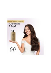 Resim Dp Daily Perfection Şampuan Çam Terebentin 425 ML 