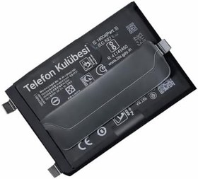 Resim Realme GT Neo 5 Uyumlu Batarya Pil BLP987 