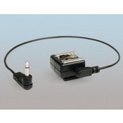 Resim Kaiser Pocket Wizard için Kablolu Flaş Adaptörü(1303) 