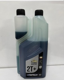 Resim Datsu 2 Zamanlı Motor Yağı 1 Lt. Ölçekli-44734 