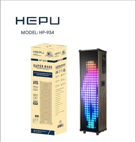 Resim Tekno Gökhan Hepu HP-934 Taşınabilir Dev Boy Karaoke Mikrofonlu RGB Animasyon Görsel Şov Yapan Bluetooth Hoparlör 