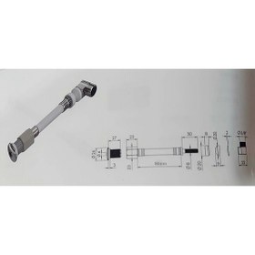 Resim yapıtaşı Yt239 Esnek Asma Klozet Taharet Çubuğu Küresel Uçlu Dirsekli Baglantı 90mm 