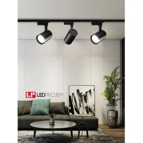 Resim Led Projem 30W LED Ray Spot Siyah 3'lü Set ve 1 Metre Siyah Ray 