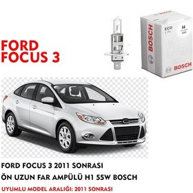 Resim FORD FOCUS 3 2011 SONRASI ÖN UZUN FAR AMPÜLÜ H1 55W BOSCH 