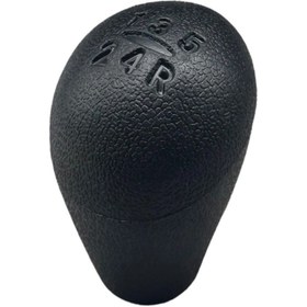 Resim SabayOtomotiv Accent Vites Topuzu 1995-1996-1997-1998-1999-2000 Unı-17611 