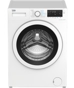 Resim Beko BK 8121 EY 1200 Devir 8 kg Çamaşır Makinesi 