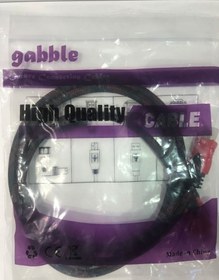 Resim Gabble H1418 1.5Mt Hdmı Data Kablo Örgülü Poşet 