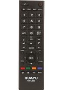 Resim Toshiba Rm-l890 Lcd Plazma Led Tv Kumandası 