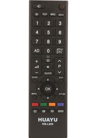 Resim Toshiba Rm-l890 Lcd Plazma Led Tv Kumandası 