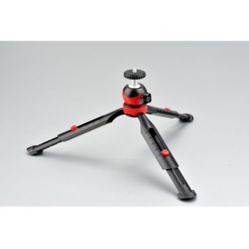 Resim Digipod S-072 Mini Tripod 