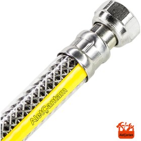 Resim Doğalgaz Ocak Hortumu (Yeni Tip Örgülü !!) 125 cm 