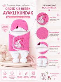 Resim Tomuycuk Ekru Kız Bebek Kundağı - Ördekli Bebek Dış Kundak & Battaniyesi 