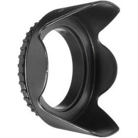 Resim Hlypro 58 MM Yaprak Parasoley 