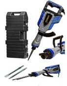 Resim stanrayf Germany X-tork 4800 W 68 Joule Professıonel Kırıcı Bakır Sargı 17 Kg Sivri Ve Yassı Keski Hediyeli 