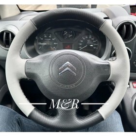 Resim Citroen Berlingo Kaplama Deri Direksiyon Kılıfı 