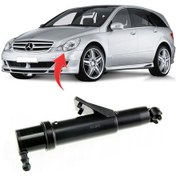 Resim Mercedes R Class W251 Far Yıkama Robotu Sol 2005-2010 2518600547 
