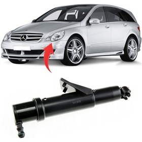 Resim Mercedes R Class W251 Far Yıkama Robotu Sol 2005-2010 2518600547 