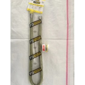 Resim Atmaca Doğalgaz Ocak Hortumu+Doğalgaz Macunu+Teflon Bant (200CM) 