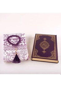 Resim Seccade + Tesbih + Kuran Hediye Seti Hafız Boy, Yeni Cilt, Mor 