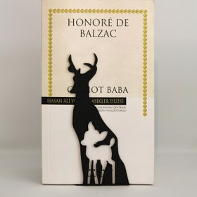 Resim Geyik ve Bambi Desenli Kitap Desteği 