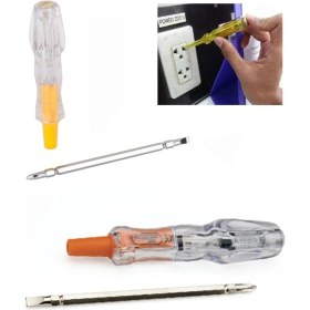 Resim Aydogan's Çift Uçlu Kontrol Kalemi 