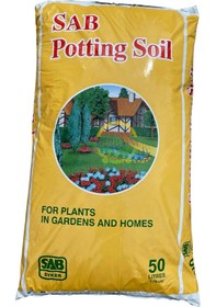 Resim Gartengold Sab Saksı Torfu 50 Litre Ithal 