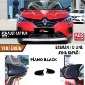 Resim Renault Captur 2020+ Batman Yarasa Ayna Kapağı Sinyalli Piano Black 