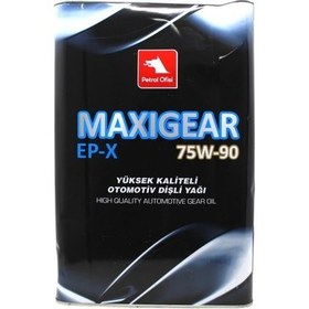 Resim Petrol Ofisi Maxıgear Ep-X 75W-90 15 kg Tnk 