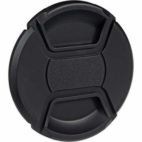 Resim OEM Marka 55mm Lens Kapağı 