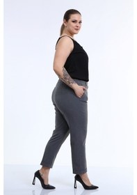 Resim Cep Detaylı Slim Fit Klasik Pantolon (501591782) 