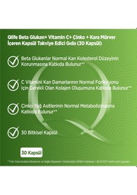 Resim Beta Glukan - C Vitamini Ve Çinko Ve Kara Mürver 30 Kapsül 