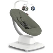 Resim Uppababy Mamaroo 5.0 Elektrikli Ana Kucağı Camila 