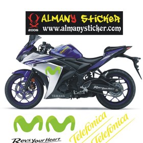 Resim Yamaha R25 Sticker Set 