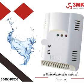 Resim 3Mk-Pfd1 Su Baskını Dedektörü Su Basman Alarm Sensörü 