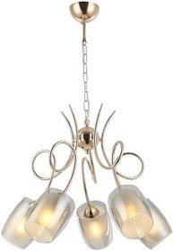 Resim Lucea ZERRE 5'Lİ AVİZE 5XE27 